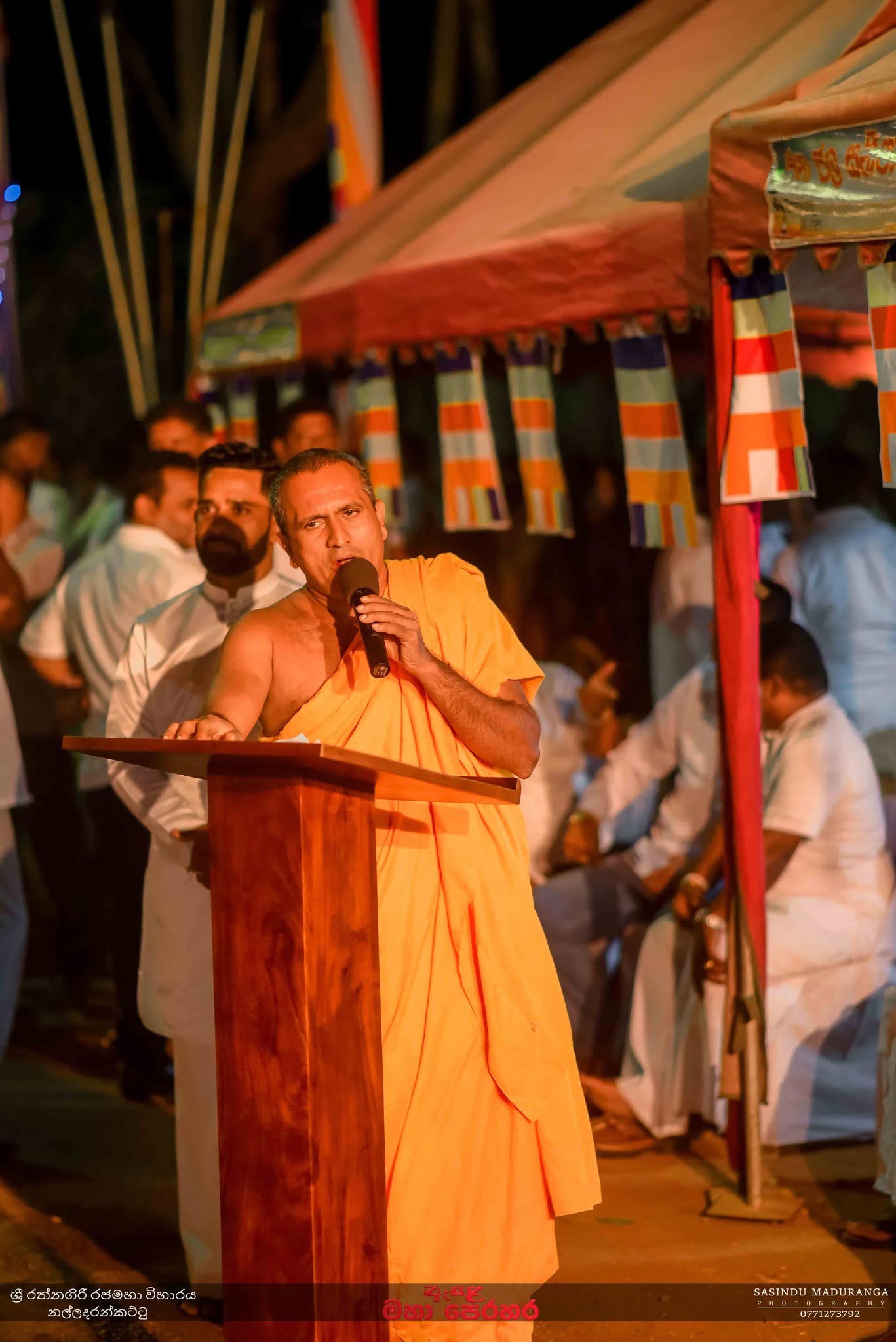 පූජ්‍ය විල්පත පේමානන්ද ස්ථවිර 