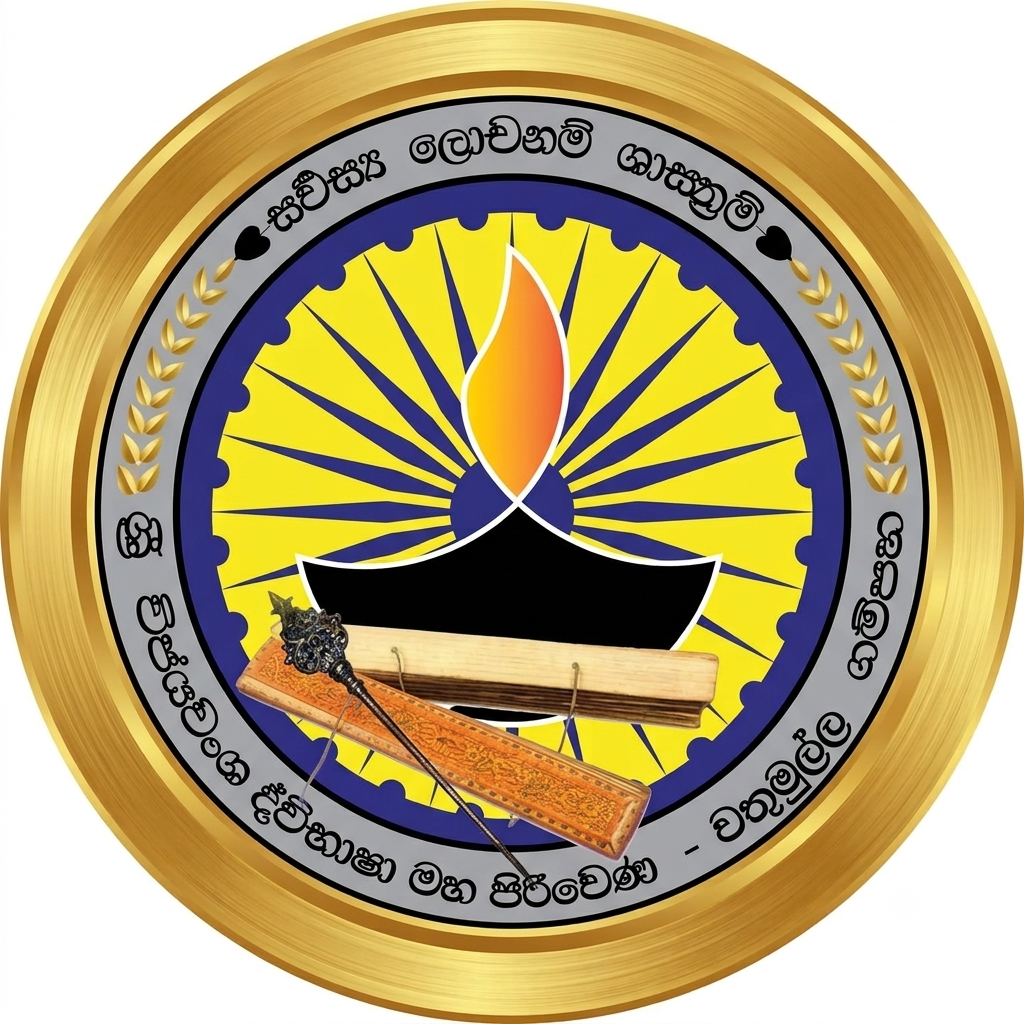 පූජ්‍ය අඹගහපැළැස්සේ සිරි සාරද හිමි